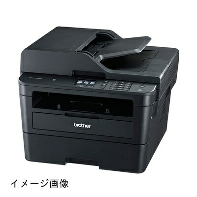 【新古品】 ブラザー工業(Brother Industries) 印刷工 A4モノクロレーザ練りあわせる機 MFC-L2750DW (34PPM/FAX/ADF/両面刷り上げる/有線・無線電話ローカルエリアネットワーク)