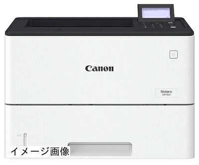 【新古品】 Canon A4モノクロレーザープリンター Satera LBP322i