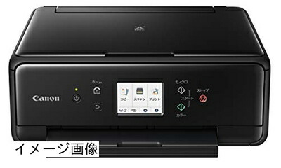 【新古品】 Canon プリンター A4インクジェット複合機 PIXUS TS6330 ブラック 2019年モデル 5色・独立型・対応インクBCI-380/381シリーズ