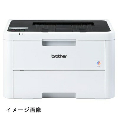 【新古品】 ブラザー工業 A4カラーレーザープリンター HL-L3240CDW (無線・有線LAN/両面印刷)｜ベアホームズ