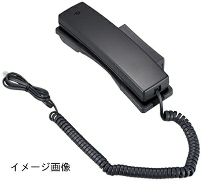 【新古品】 Canon お手々仕掛ける一揃いの道具L11 黒いこと HSK-L11BLK (MF269dw/MF266dn/MF265dw用)