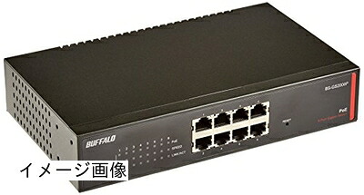 【新古品】 BUFFALO 座標軸2 Giga PoE かっこ良い取り替えっこ 8界面 BS-GS2008P スイッチングハブ-ネットワーク機器