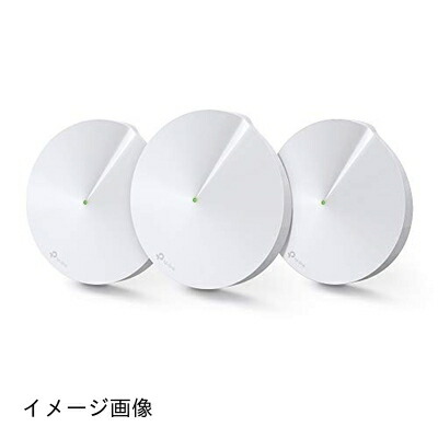 【新古品】 TP-Link WiFi 無線LANルーター ウイルス対策 セキュリティ 3ユニットセット デュアルバンド AC1300 11ac デュアルバンド メッシュWi-Fiシステム Deco M5 V2.0