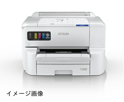 【新古品】 エプソン 印刷人 A3 商行為インクジェット PX-S7120