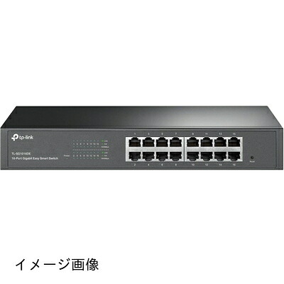 【新古品】 TP-Link Giga対応 16ポート スマートスイッチ 管理機能付 金属筺体 5年 TL-SG1016DE ブラック