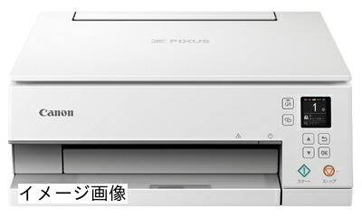 【即日発送】  【M2UNV9ARWRQ】 限定デザイン