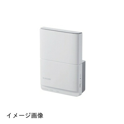 【新古品】 エレコム WiFi 無線LAN 中継器 11ac/n/a/g/b 433+300Mbps コンセント直挿し WTC-733HWH2｜ベアホームズ