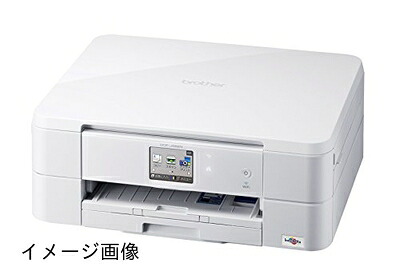 【新古品】 (旧模範例) brother インクジェット印刷機組みあわせる機 PRIVIO DCP-J562N 両面刷り上げる