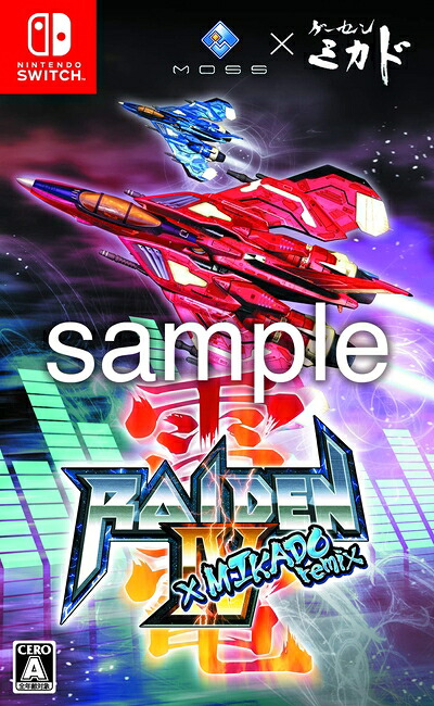 【中古】（新古品） 雷電IV×MIKADO remix - Switch
