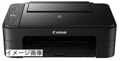 【新古品】 旧モデル Canon プリンター A4インクジェット複合機 PIXUS TS3130S ブラック