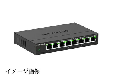 【新古品】 MS308 2.5Gマルチギガ 8界面 アンマネージスイッチ