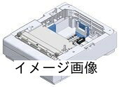 【新古品】 沖データ 増設お盆社会的単位(MC573/C542dnw) TRY-C4J1