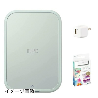【新古品】 キヤノン スマホ用フォトプリンタ iNSPiC PV-223 スマホプリンタ ＆ 用紙50枚 ＆ USBアダプタ セット (50枚用紙セット, ブルー)
