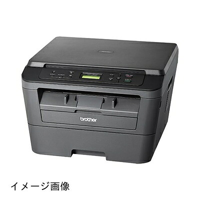 【新古品】 brother レーザープリンター A4 モノクロ 複合機 JUSTIO DCP-L2520D｜ベアホームズ