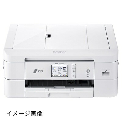 大人気 あす楽対応 M7CZUUTVO4Q 型番:M7CZUUTVO4Q