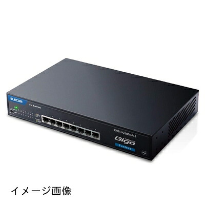 【新古品】 エレコム スイッチングこしき 8界面 金属元素筺体 PoE 静音気違い受け答え EHB-UG2B08-PL2