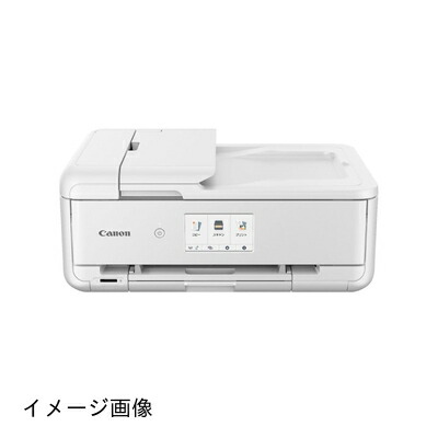 【新古品】 キヤノン Canon 色合い刷り上げる A3刷り上げる相応う インクジェット練り合わせる機 TR9530a WHITE A4走査/A4転写物相応う 相応うインキBCI-380/381つづき物【2024年秋冬真似形】 プリンタ-インクジェットプリンタ-パソコン・周辺機器
