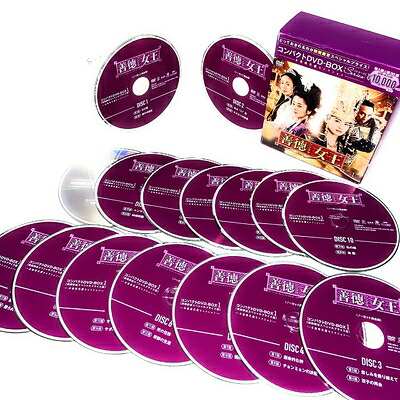 【中古】 善徳女王(ノーカット完全版) コンパクトDVD-BOX1(本格時代劇セレクション)[期間限定スペシャルプライス版]