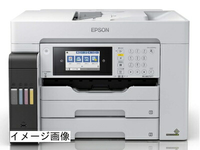 【新古品】 エプソン プリンター エコタンク搭載 A3ノビ対応 カラーインクジェット複合機 PX-M6711FT ホワイト 2段カセットモデル コンパクト