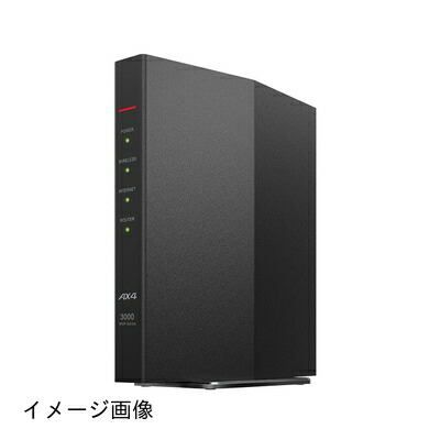 【新古品】 BUFFALO 無線LAN親機11ax/ac/n/a/g/b 2401+573Mbps WSR-3000AX4P/DBK
