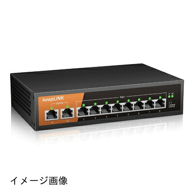 【新古品】 keepLiNK スイッチングハブ ギガビット 10ポート (PoE 8ポート 135W) 金属筐体 電源内蔵 ブラック 簡易パッケージ
