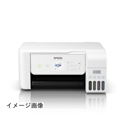 【新古品】 エプソン プリンター エコタンク搭載 A4カラーインクジェット複合機 EP-M476T|ベアホームズ