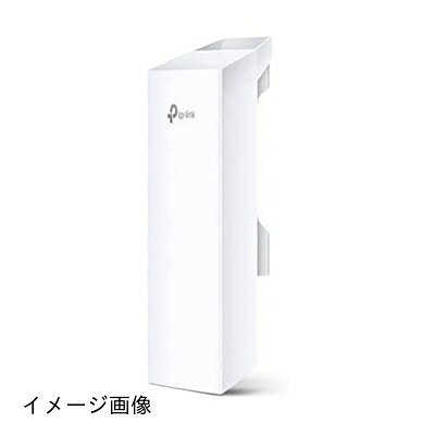 【新古品】 TP-Link 室外用AP機 無線LAN SMB向け アクセスポイント 5G専用 300Mbps CPE510