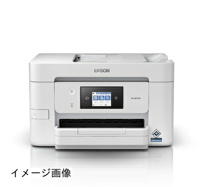 【新古品】 エプソン A4ビジネスインクジェットカラー複合機 FAX PX-M730F|ベアホームズ