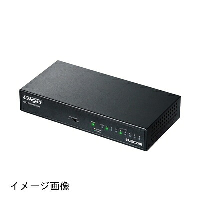 【新古品】 エレコム スイッチングハブ ギガビット 8ポート 金属筐体 マグネット付 電源内蔵 ブラック EHC-G08MN2-HJB