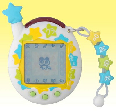 【中古】 ウラじんせーエンジョイ!たまごっちプラス ウラまーく