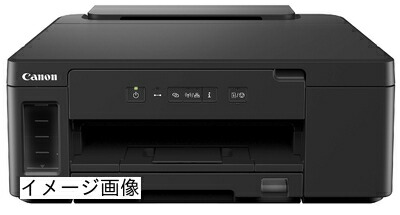 【新古品】 Canon プリンター 特大容量ギガタンク搭載 A4モノクロインクジェット GM2030 2019年モデル テレワーク向け|ベアホームズ
