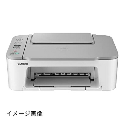 【新古品】 キヤノン Canon 印刷工 A4インクジェット練りあわせる機 PIXUS TS3530 白いこと Wi-Fi相応う テレ細工物向け 202模範例 4色・押し並べて型・相応うインキBC-365/366続きもの