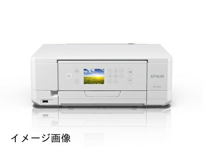 楽天市場】【新古品】 エプソン プリンター A4インクジェット複合機