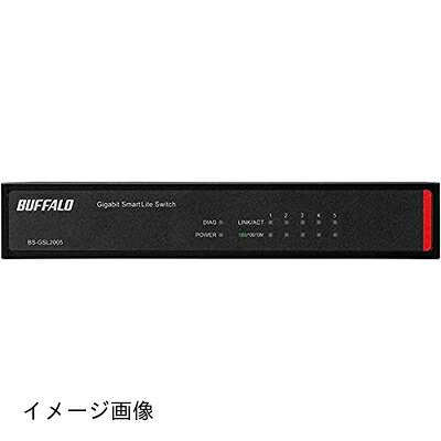 【新古品】 バッファロー ( BUFFALO ) 法人向け Giga対応 Layer2 スマートLiteスイッチ 5ポート BS-GSL2005｜ベアホームズ 8,746円