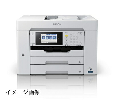 【新古品】 エプソン 印刷工 A3ノビ相応う商行為インクジェット色つや練りあわせる機 FAX PX-M6011F パウダーコンパクト 2段テープ模範例