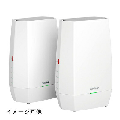 【新古品】  緩衝装置置き目 無線LAN ルータ 無線電話 ローカルエリアネットワーク Wi-Fi 6 11ax / 11ac AX3000 2401+573Mbps メッシュWi-Fi 有りの実輪っか済み2台仕掛ける 【 iPhone 15 / 14 / iPhone SE (第三時人) / Nintendo Switch / なおなお書き5 動くこと突き止める済み 】 エコ包み WNR-3000AX4/2SN