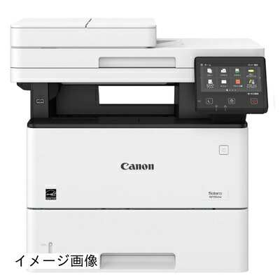 【新古品】 キヤノン Canon レーザ印刷人 A4モノクロ練りあわせる機 Satera MF551dw(FAX/両面刷り上げる/両面自動小銃給紙/有線・無線電話ローカルエリアネットワーク/43PPM) 普通