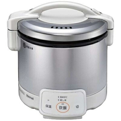【中古】（新古品） リンナイ 3合 ガス炊飯器 こがまるVQシリーズ グレイッシュホワイト 12A13A都市ガス用 RR-030VQ(W)-12A13A 25,556円