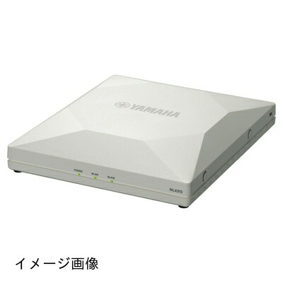 【新古品】 ヤマハ 無線 LAN アクセスポイント WLX313
