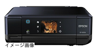 【新古品】 旧モデル エプソン インクジェット複合機 Colorio EP-805A 有線・無線LAN標準対応 先読みガイド&カンタンLEDナビ搭載 6色染料インク スマートフォンプリント対応 ブラック｜ベアホームズ