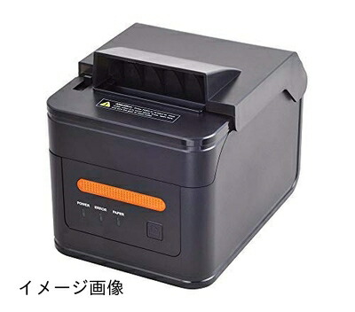 【新古品】 サーマルプリンター WS-A230L キッチンプリンター washin和信 80mm幅用レシートプリンター インターフェース USB Lan WiFi対応 キッチン用 アラーム機構 ハイスピード印刷 230mm/秒 POSレジ用 防滴防虫機構 壁掛けサポート|ベアホームズ
