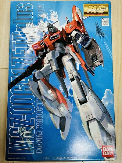 【中古】 MG 1/100 MSZ-006A1 ゼータプラス (テスト機カラータイプ) (ガンダム・センチネル)