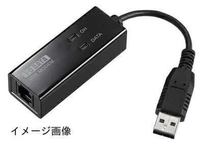 【新古品】 I-O DATA アナログモデム USB接続/外付け/56kbps/V.90 USB-PM560ER