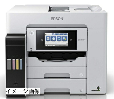 【新古品】 エプソン 印刷機 エコ貯蔵タンク積み上げる A4色合いインクジェット練り合わせる機 PX-M791FT 白いこと 2段テープ真似形 パウダーコンパクト