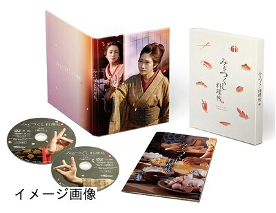【中古】 みをつくし料理帖 豪華版 [DVD]｜ベアホームズ