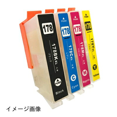 【新古品】 HP178用プリンター洗浄液 (BK/C/M/Y) 【洗浄液/4色セット】 目詰まりや印字擦れのクリーニングカートリッジ 【nasia+製】 (最新型ICチップ/製品 付き) クリーニング液で解決しましょう！エプソン用 178