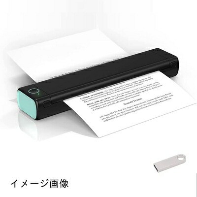 [売れ筋 ] M1RO7E0QV6G (M1RO7E0QV6G)