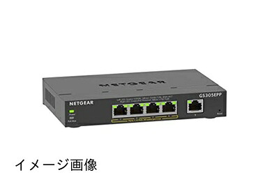 【新古品】 【置き目品】 サイバー空間歯車 NETGEAR スイッチングこしき 5界面 1G PoE+ (120W) 金属元素筐体 静音気違い受け答え 製造業者5年 アンマネージプラス GS305EPP-100JPS