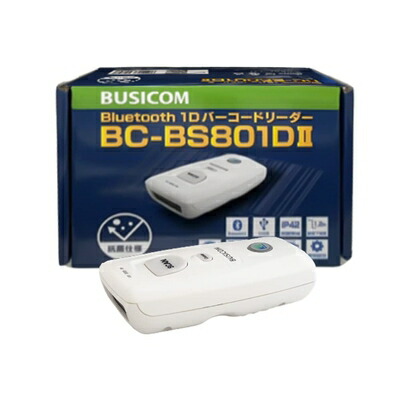 【中古】（新古品） ビジコム 一次元バーコード対応 ワイヤレスバーコードリーダー BC-BS801D-V2-CW (Bluetooth･USB･メモリ機能付･抗菌仕様･日本語マニュアル付)