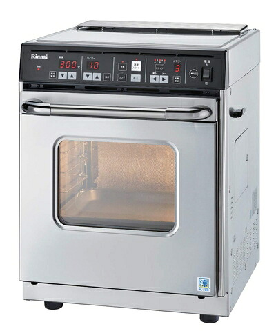 【中古】（新古品） ガスオーブンリンナイ RCK-S10AS(A) 都市ガス用（13A）